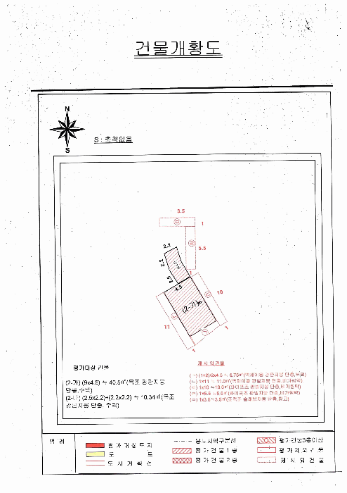 2025타경50545 사진