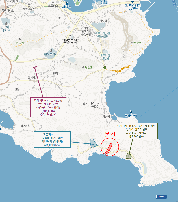 2025타경50558 사진