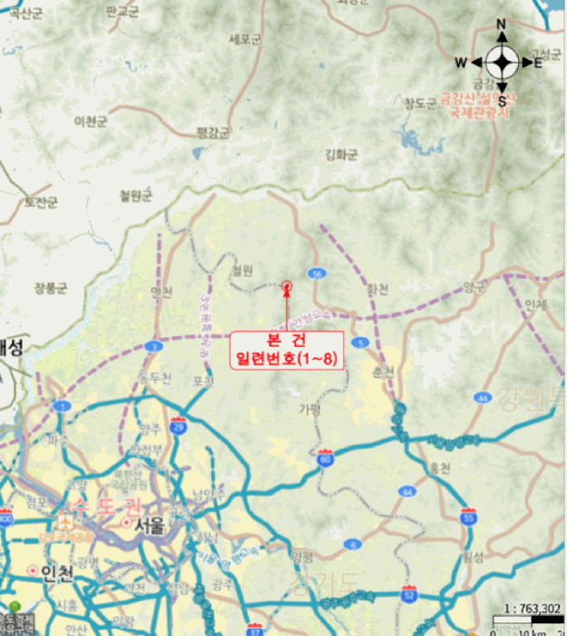 2025타경50645 사진