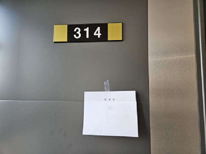 2025타경50789 사진