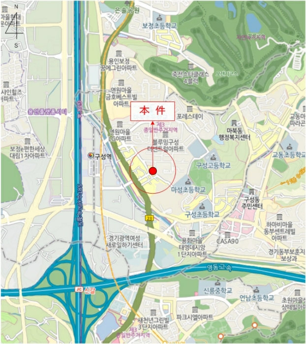 2025타경50789 사진