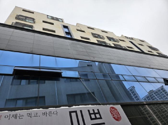 2025타경50871 사진