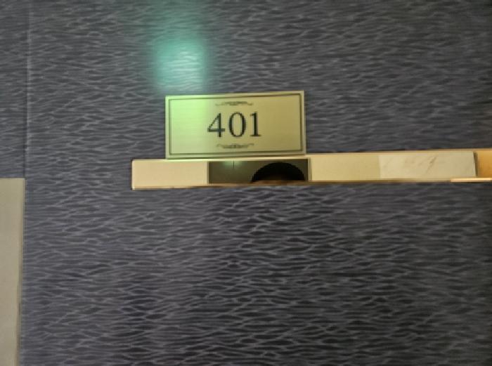 2025타경50871 사진