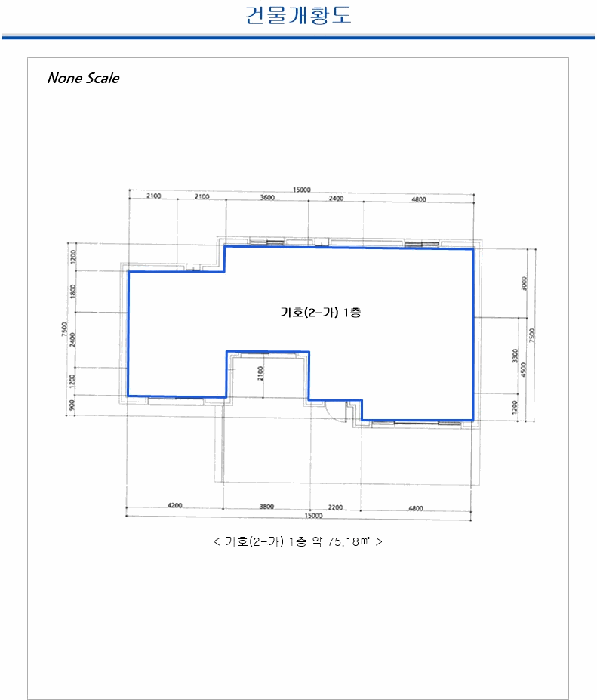 2025타경50946 사진
