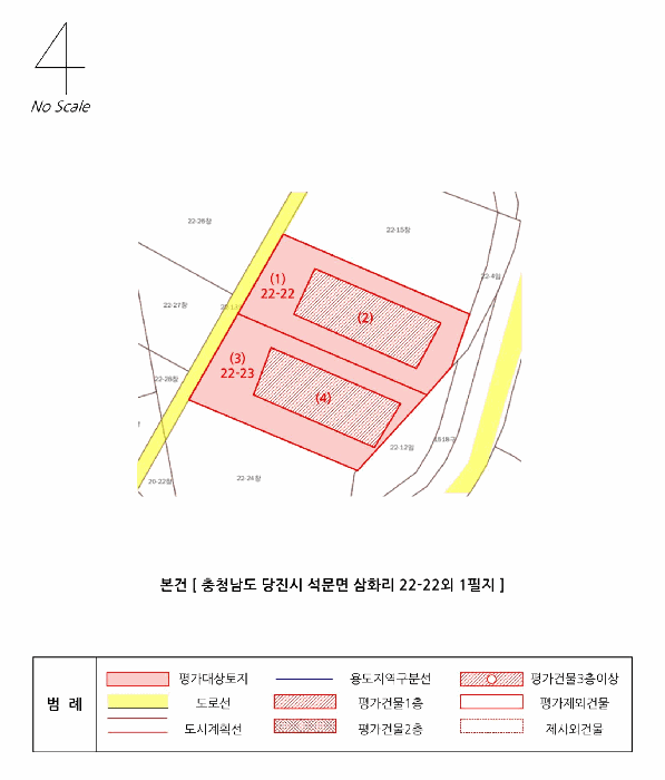 2025타경50970 사진