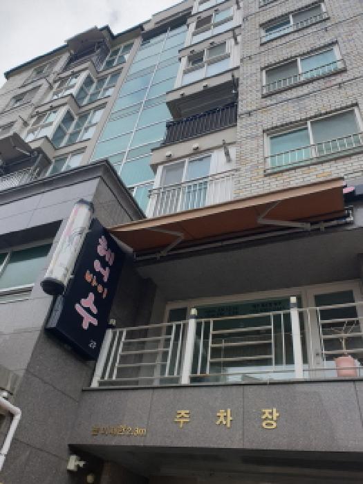 2025타경50985 사진