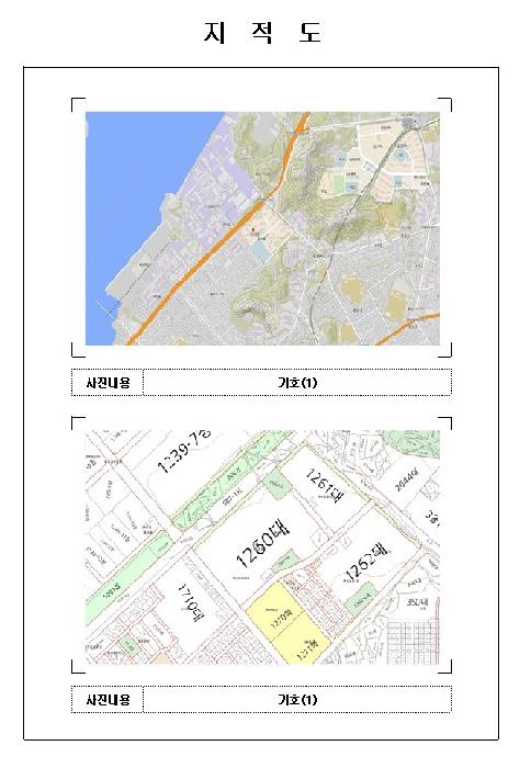 2025타경50988 사진