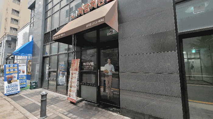 2025타경50992 사진