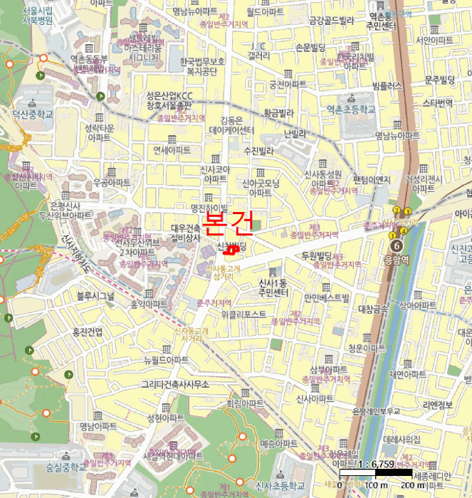 2025타경50997 사진