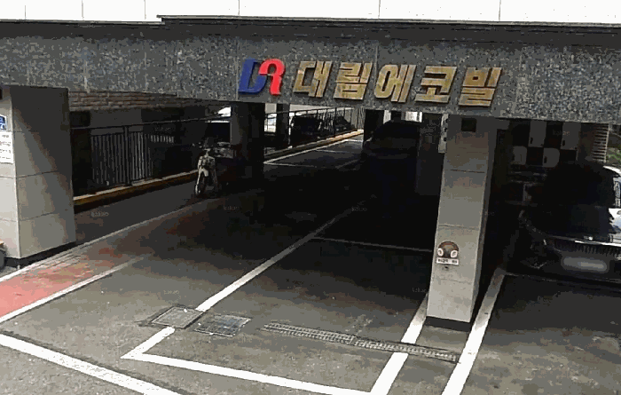 2025타경50999 사진