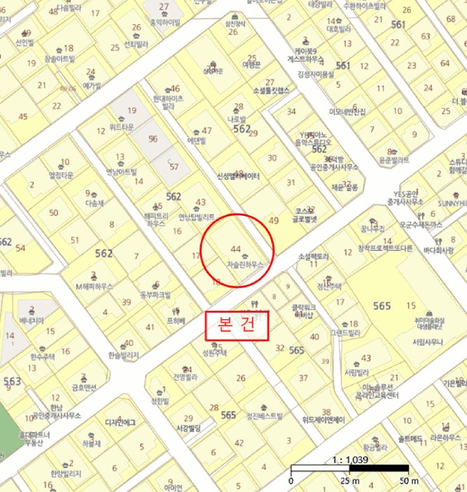2025타경51000 사진