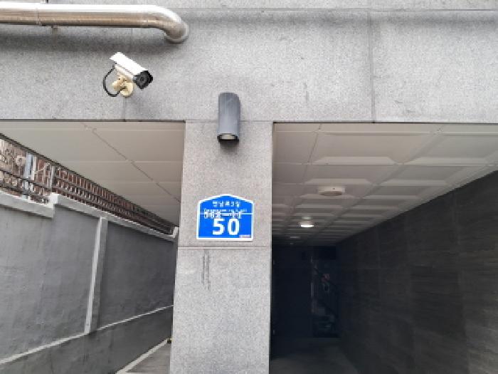 2025타경51002 사진