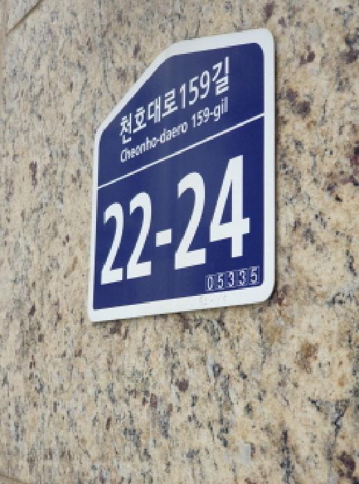 2025타경51018 사진