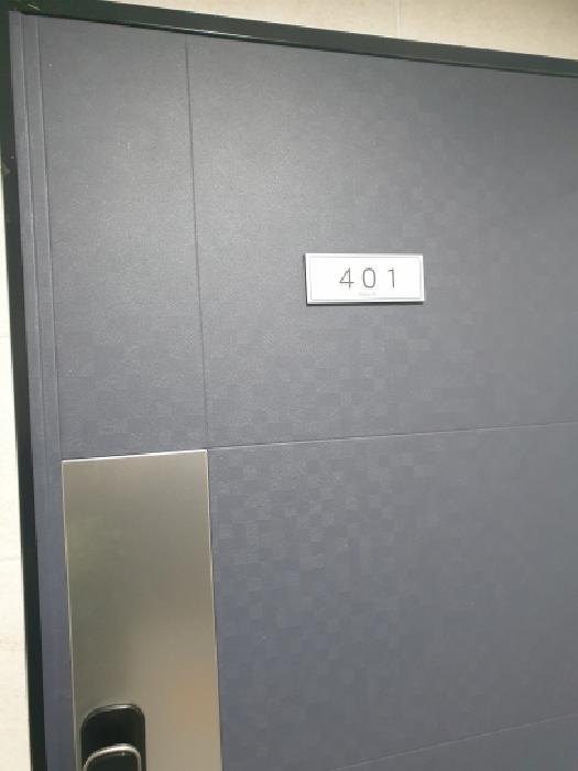 2025타경51050 사진