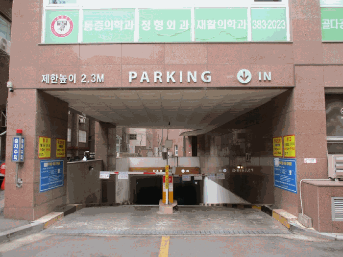 2025타경51056 사진