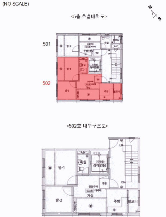 2025타경51064 사진