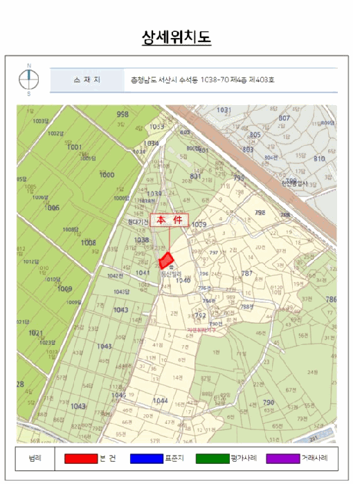 2025타경51067 사진