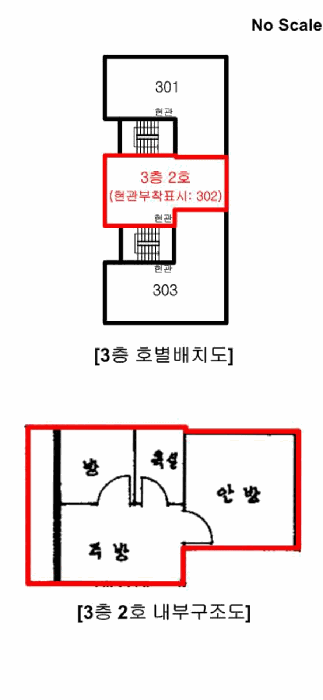 2025타경51071 사진
