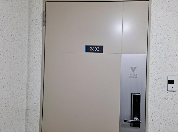 2025타경51078 사진