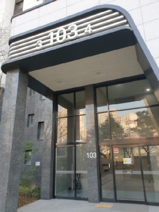 2025타경51170 사진