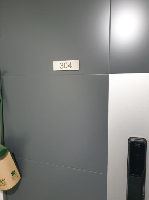 2025타경51170 사진