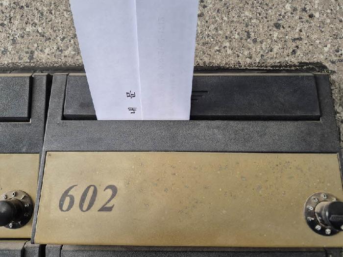 2025타경51186 사진