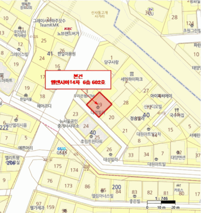 2025타경51186 사진