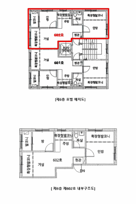 2025타경51186 사진