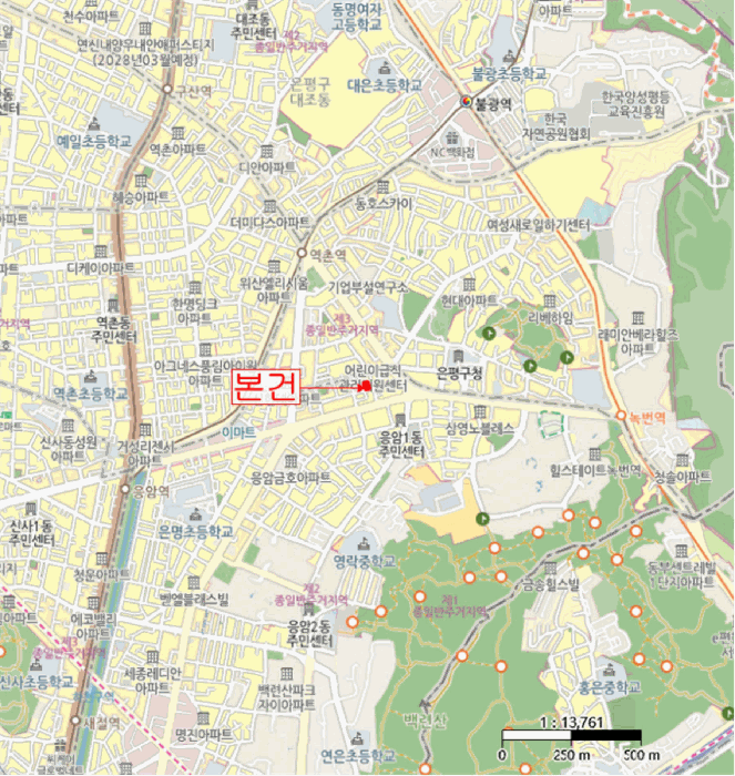 2025타경51238 사진