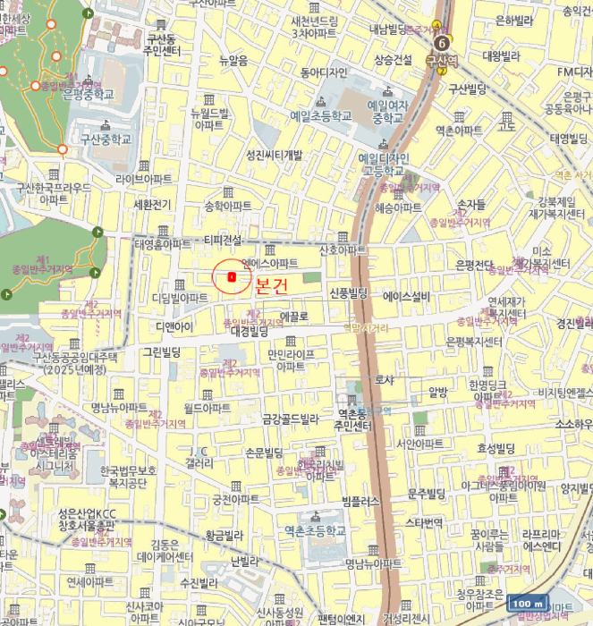 2025타경51248 사진