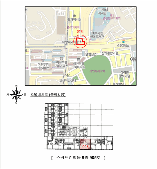 2025타경51257 사진