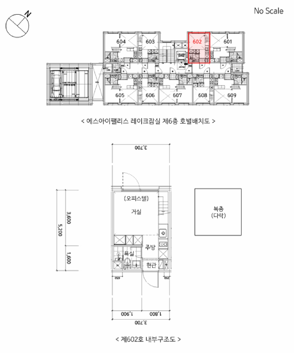 2025타경51262 사진