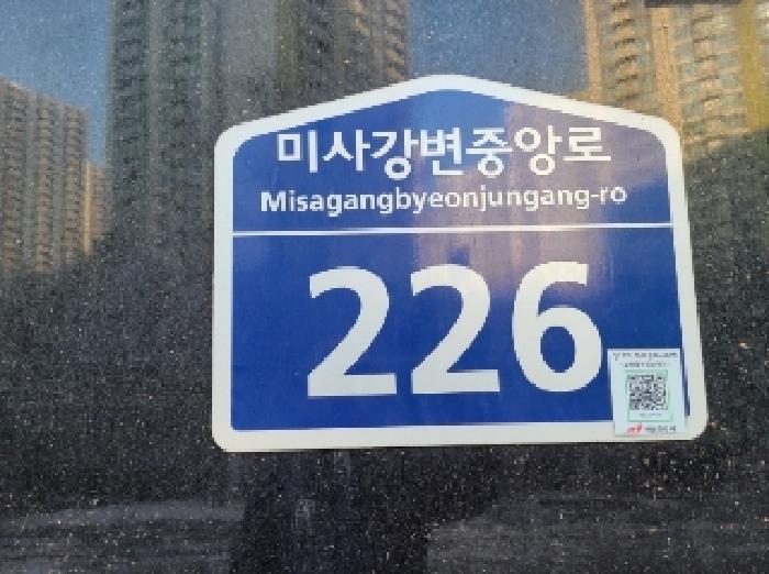 2025타경51297 사진