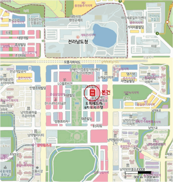 2025타경51344 사진