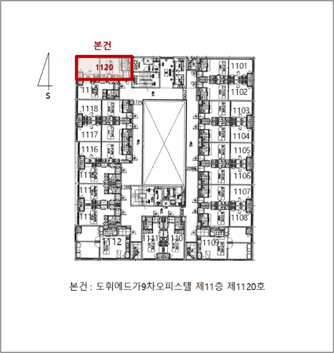 2025타경51344 사진