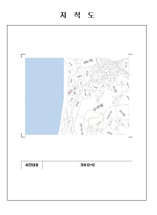 2025타경51353 사진