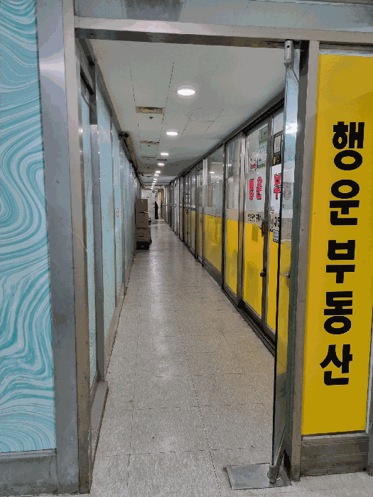 2025타경51369 사진