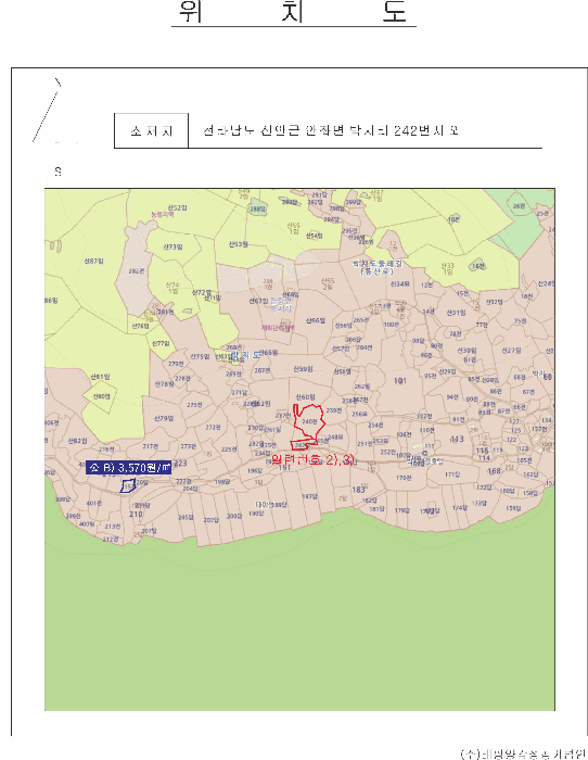 2025타경51411 사진