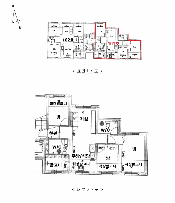 2025타경51419 사진