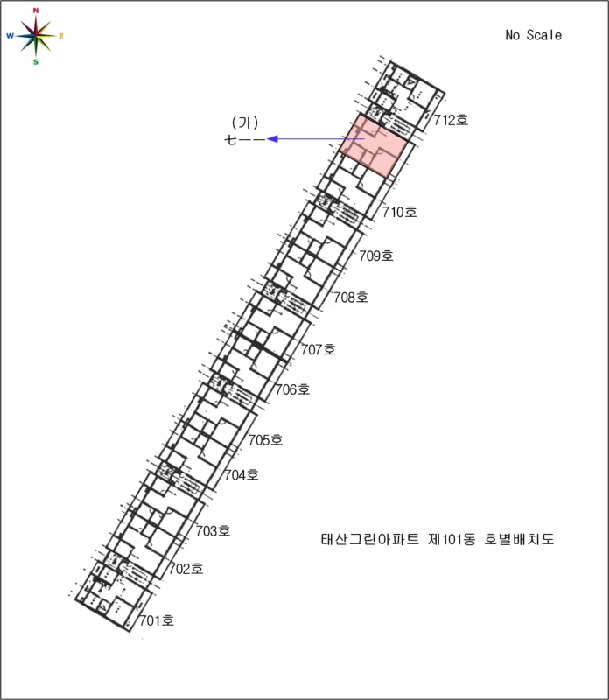 2025타경51423 사진