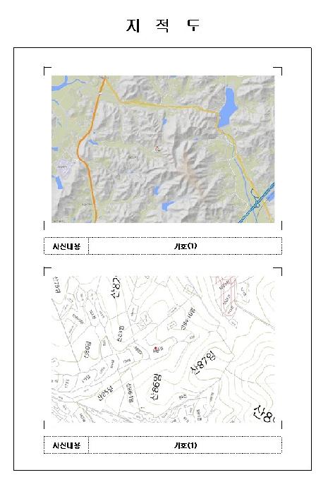 2025타경51424 사진