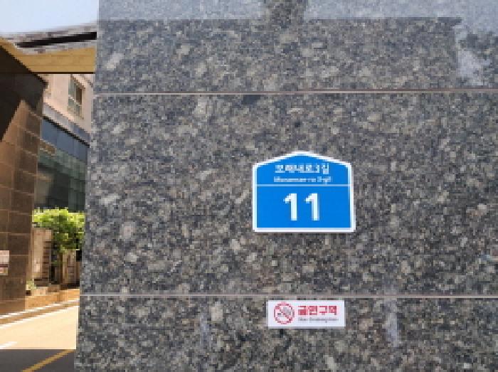 2025타경51426 사진