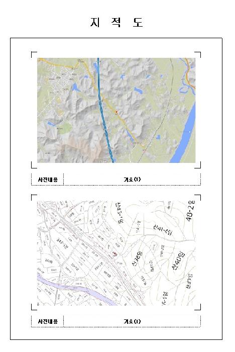 2025타경51432 사진
