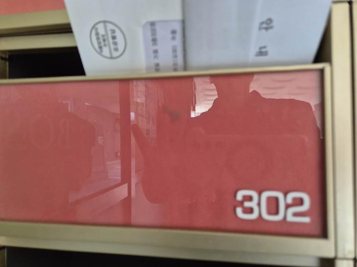 2025타경51440 사진