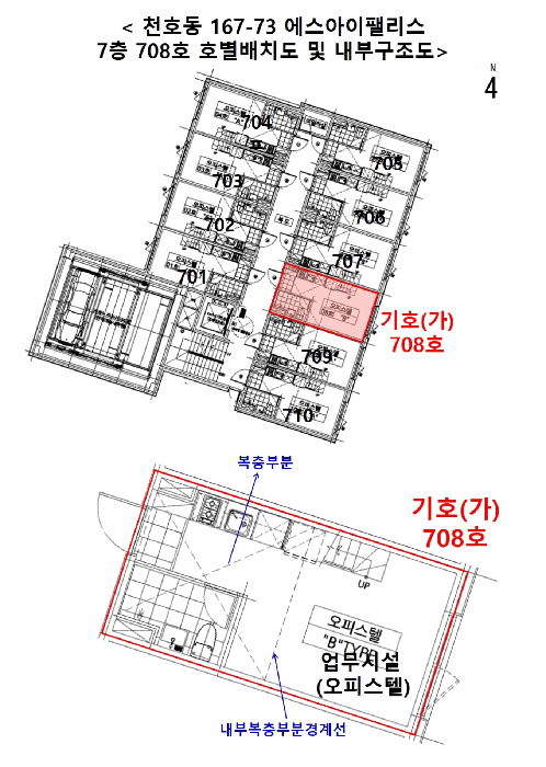 2025타경51444 사진