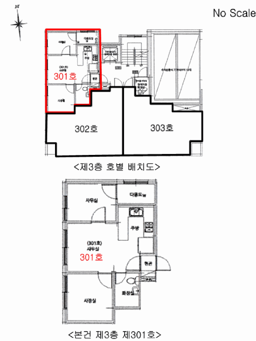 2025타경51447 사진