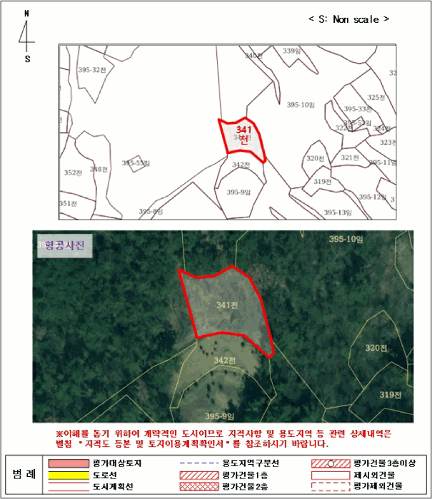 2025타경51450 사진
