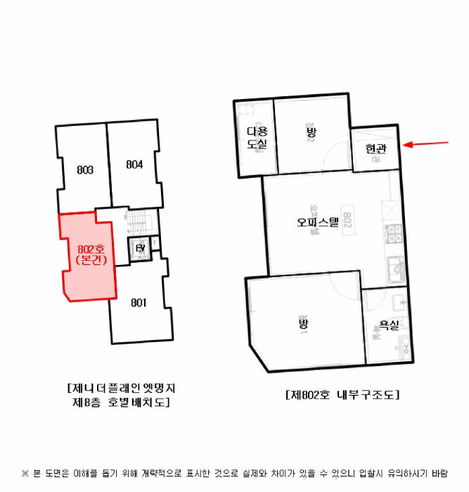 2025타경51453 사진