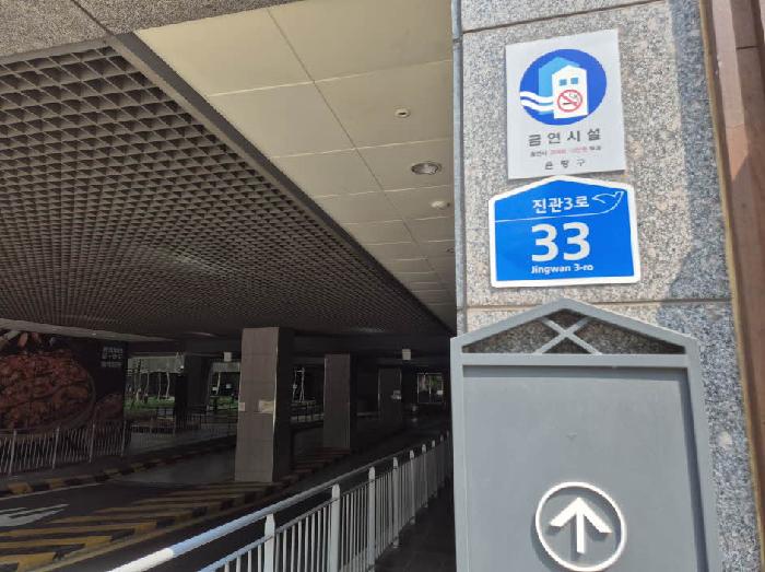 2025타경51454 사진