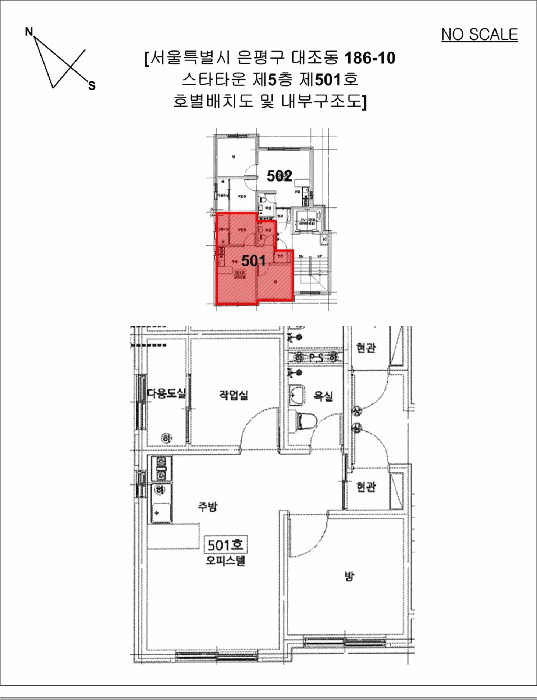 2025타경51465 사진